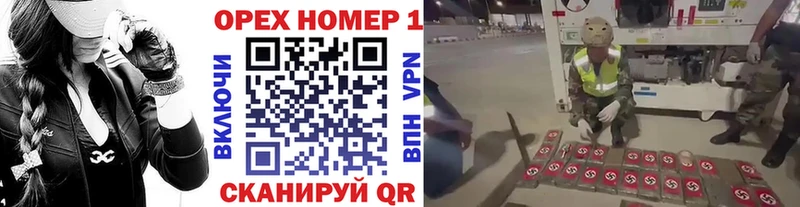 COCAIN 98%  Спасск 