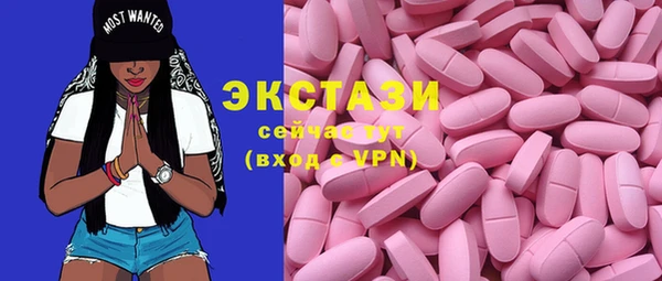 кокаин перу Алексеевка