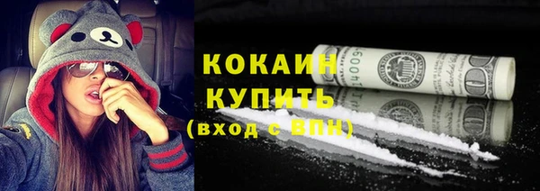 героин Алзамай
