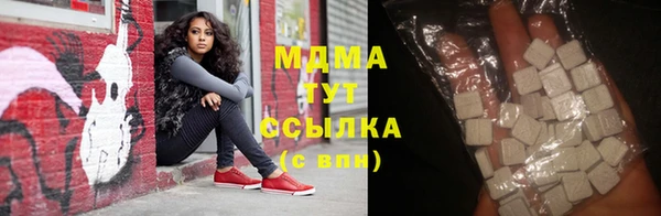 шишки Алексин
