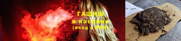 героин Алзамай