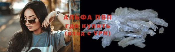 героин Алзамай