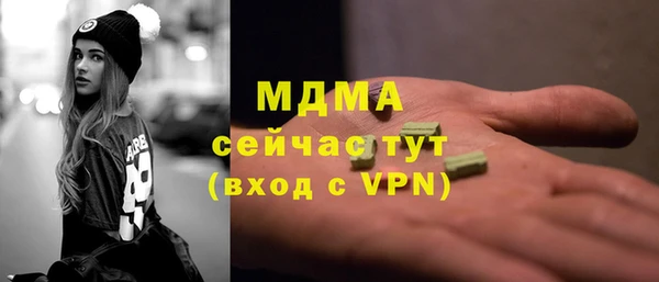 героин Алзамай