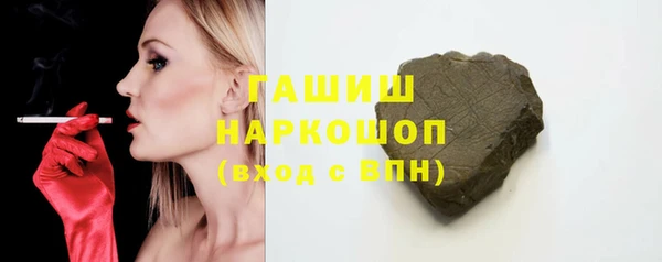 героин Алзамай