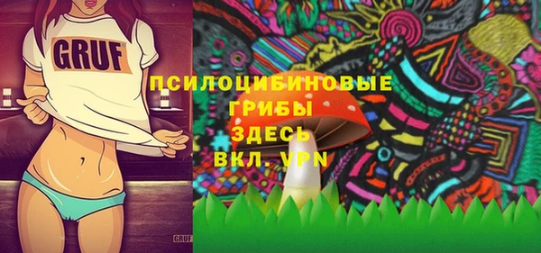 кокаин перу Алексеевка