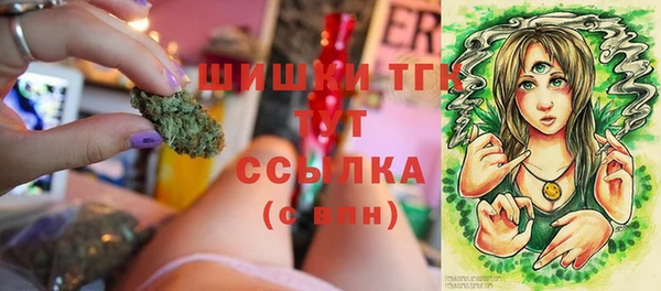 кокаин перу Алексеевка