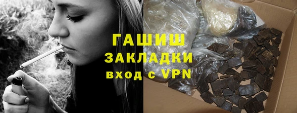 героин Алзамай